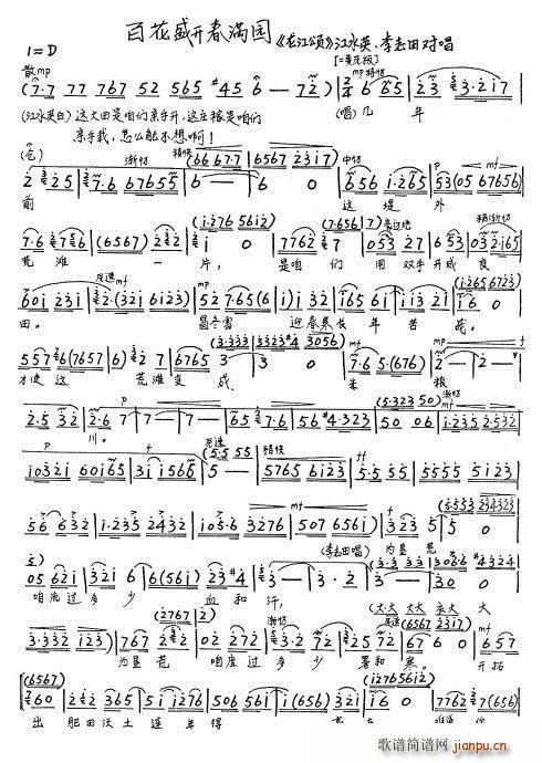 ����� �ٻ�ʢ�_(k��i)���M(m��n)�@ ������(ʮ�ּ�����)5