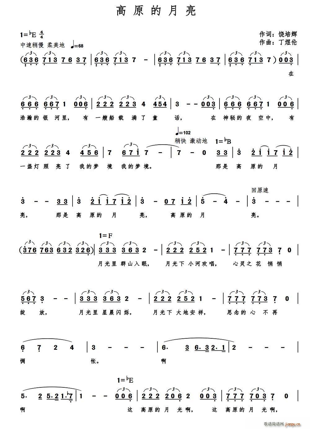 ��ԭ������(���ָ��V)1