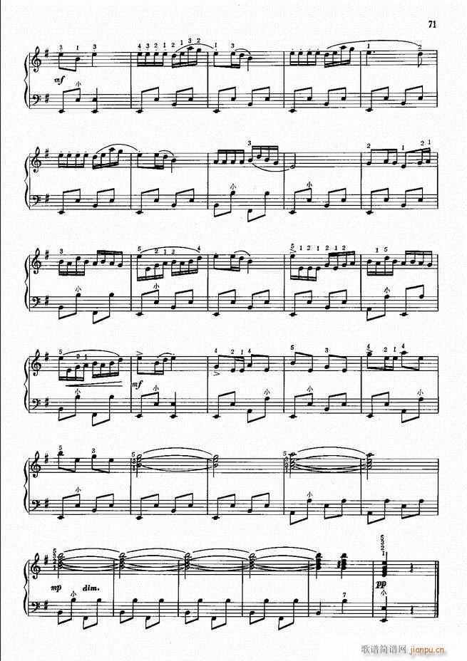 ���L(f��ng)����������72�� Ŀ�1 100(���L(f��ng)���V)74