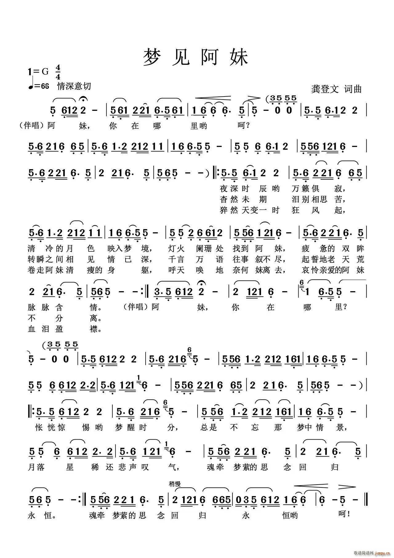 ��(m��ng)Ҋ(ji��n)����(���ָ��V)1