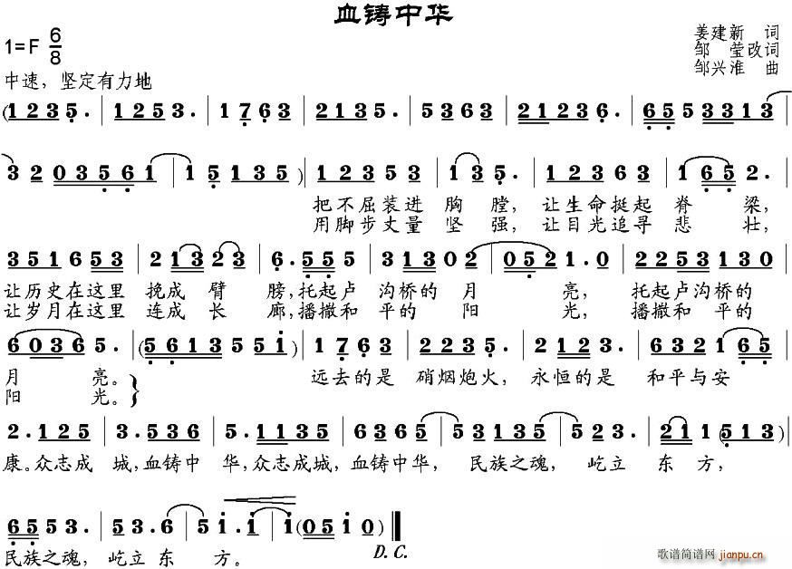 Ѫ�T���A �u�����~�~(ʮ�ּ�����)1