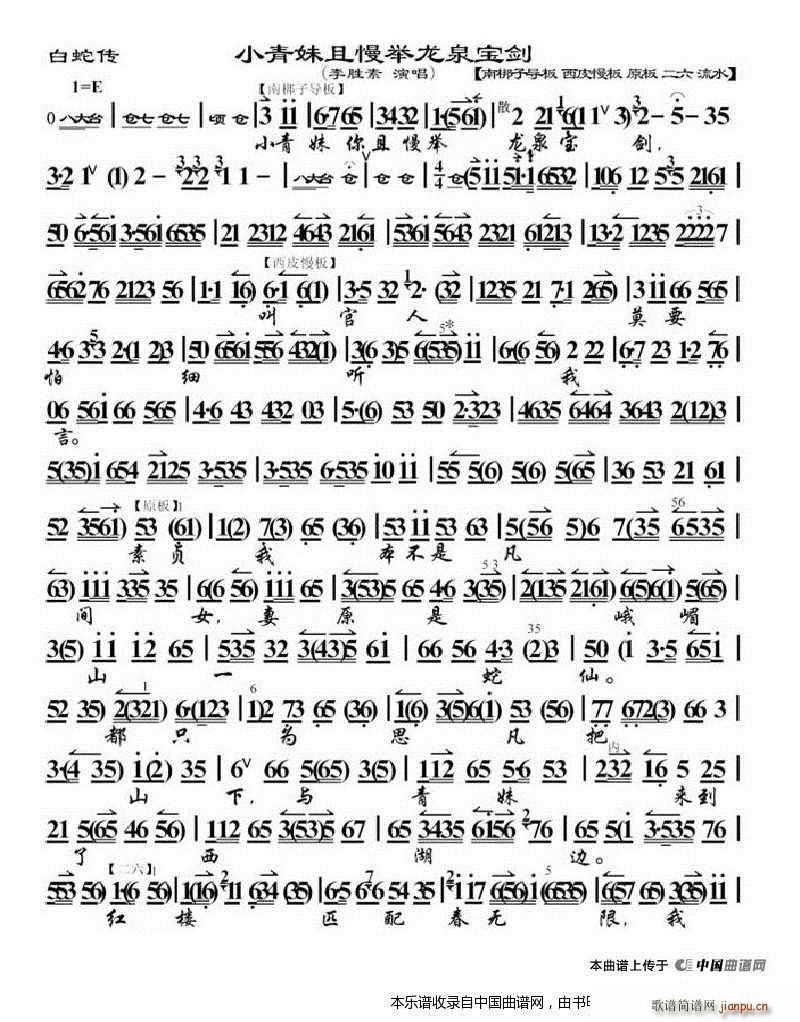 С���������e��Ȫ���� ���߂� �x�� ���V �������V(�������V)1