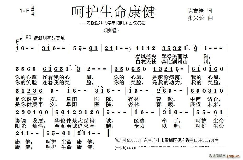 ���o��������(���ָ��V)1