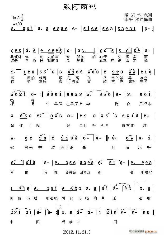 �°�����(���ָ��V)1