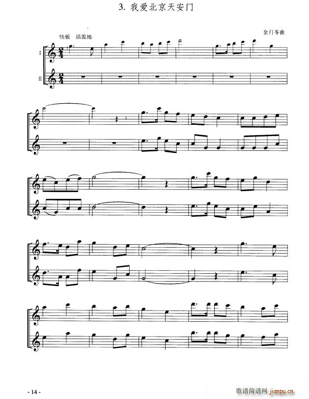 �Ґ�(��i)�����찲�T(m��n) ������(���V)1