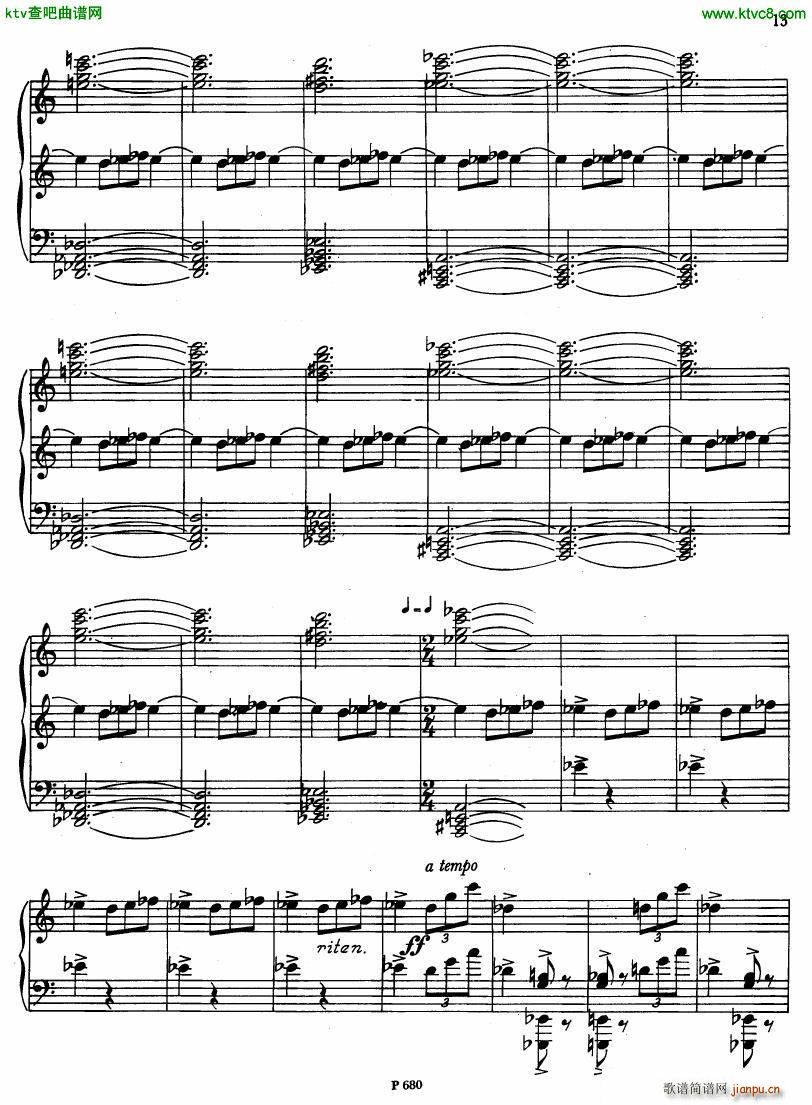 Fiser piano sonata no 3(����V)16