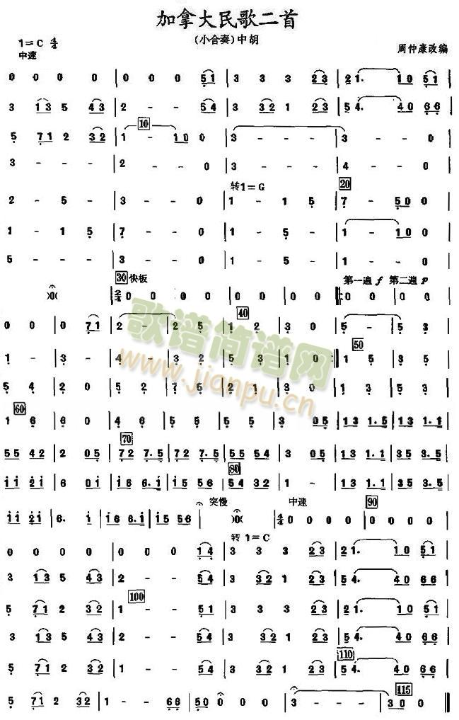 ���ô����֮�к����V(���V)1