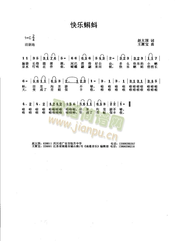 �옷(l�� )���(���ָ��V)1