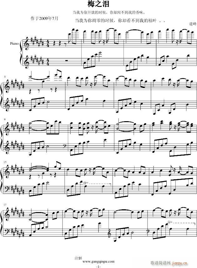 ÷֮�I(����V)1