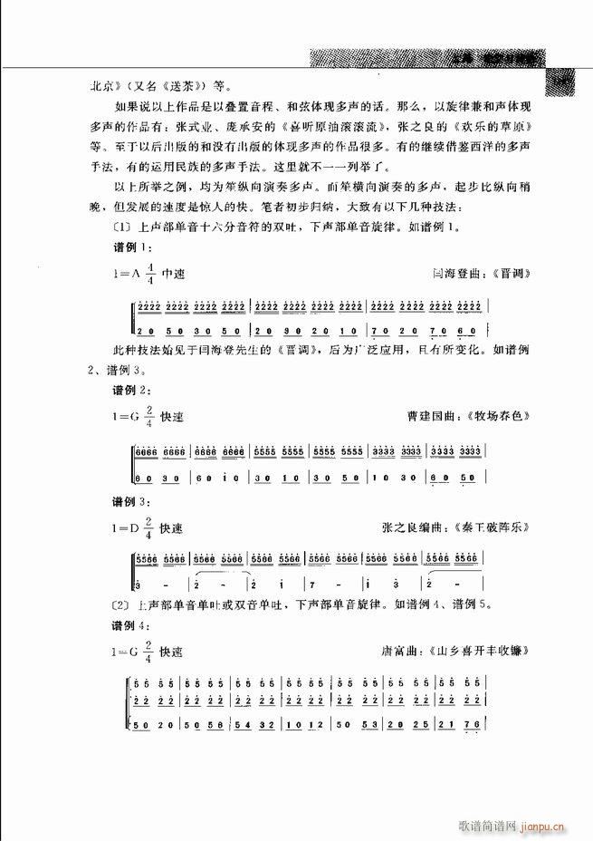 �Ї���ˇ�g(sh��) 121 180(���V)9