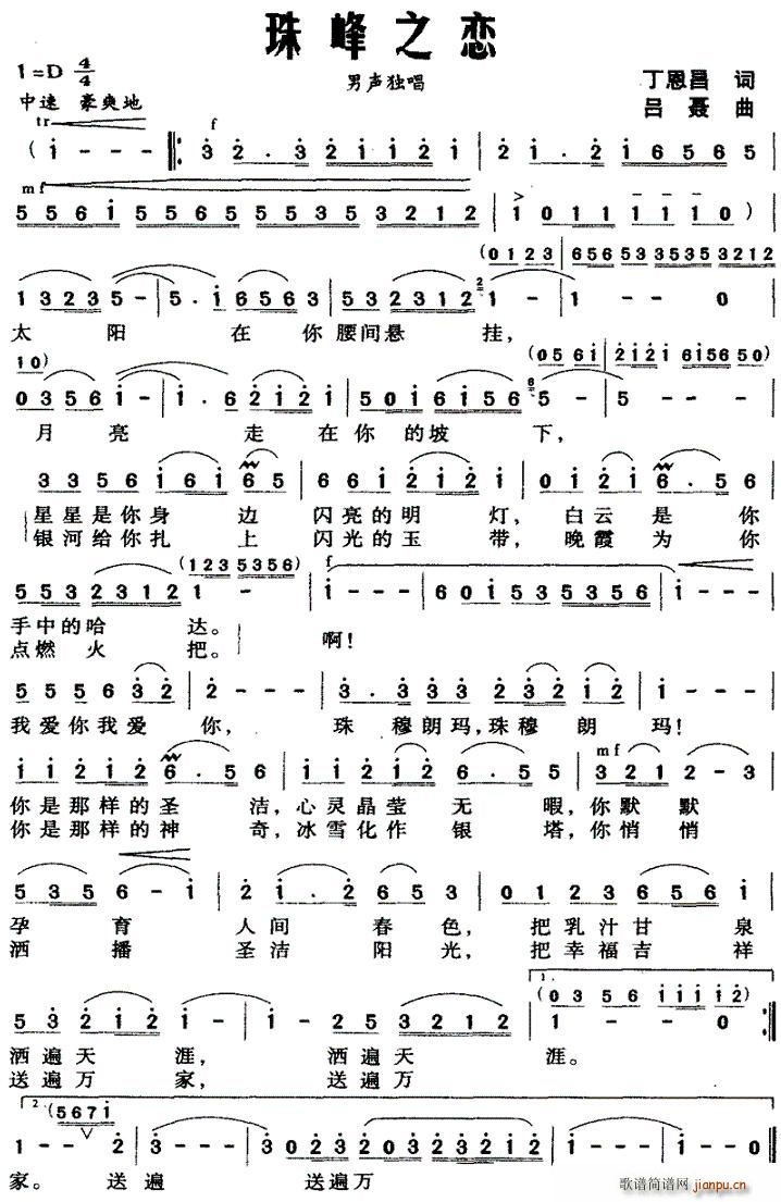 ���֮��(���ָ��V)1