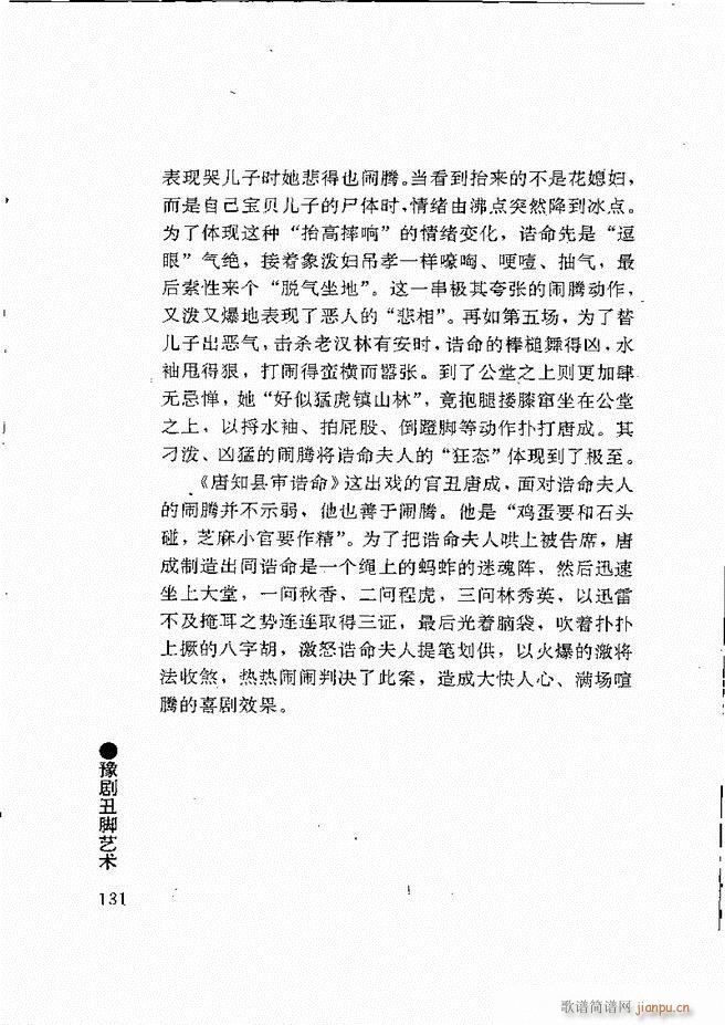 ԥ���팧��ˇ�g(sh��)121 180(ԥ�����V)11