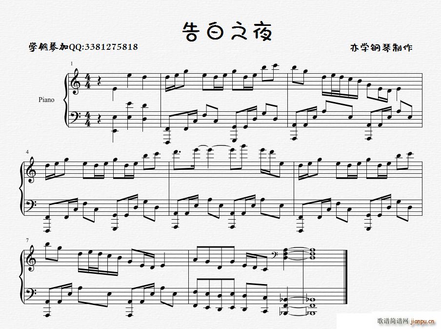 ���֮ҹ ��פ�ҹ(����V)1