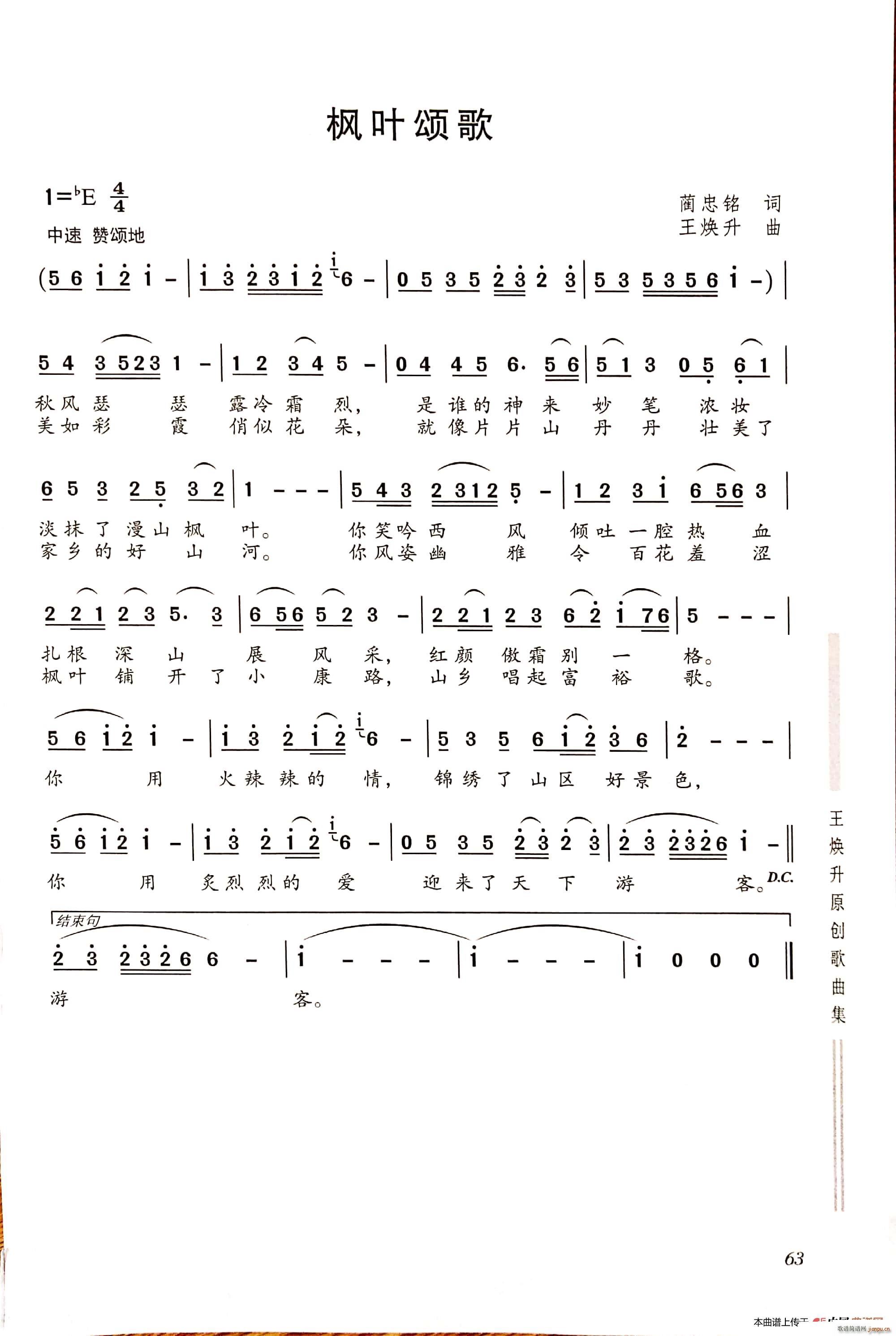 ���~ힸ�(���ָ��V)1