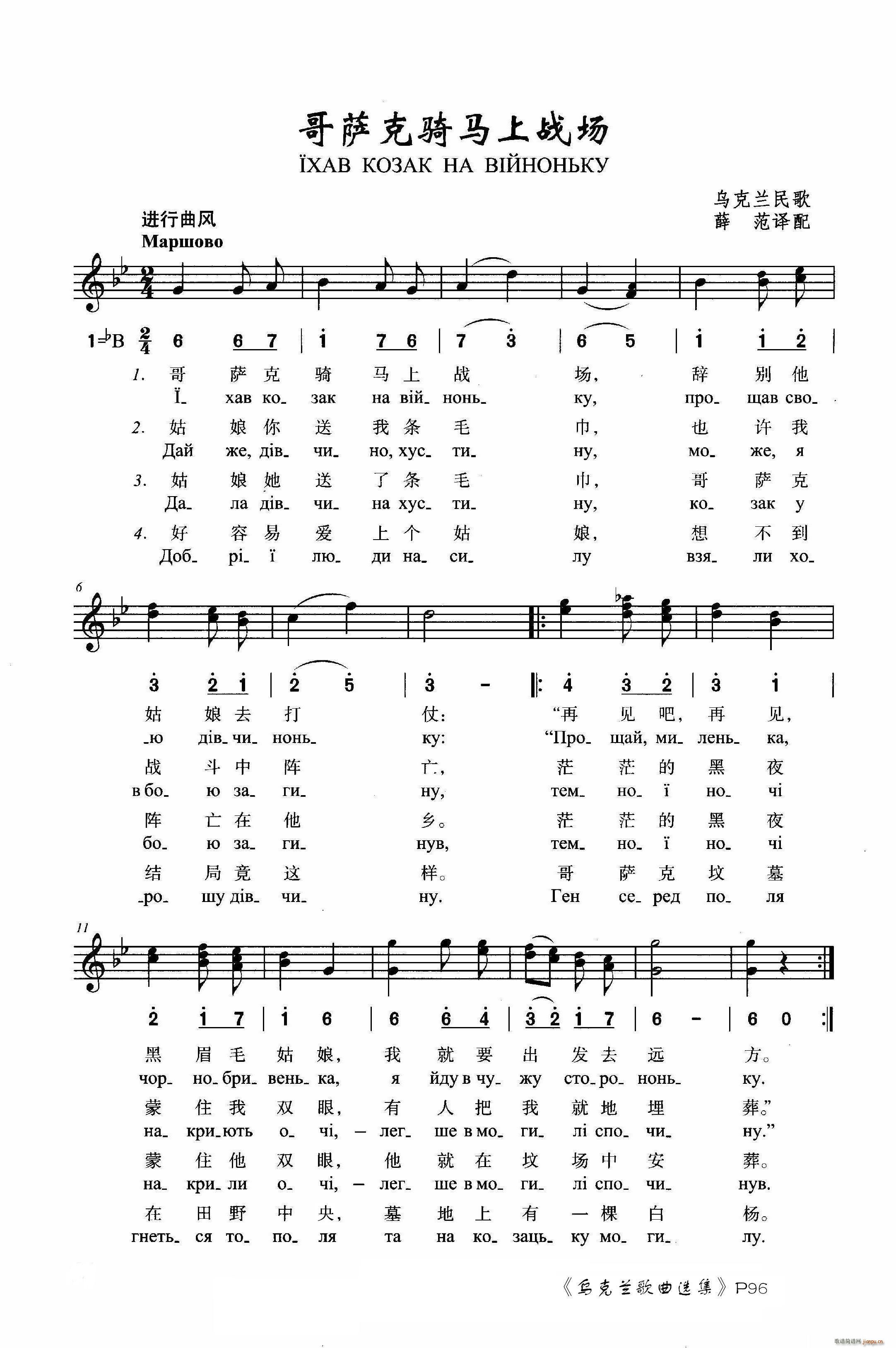 ���_���T�R�ϑ���(ch��ng)(���ָ��V)1