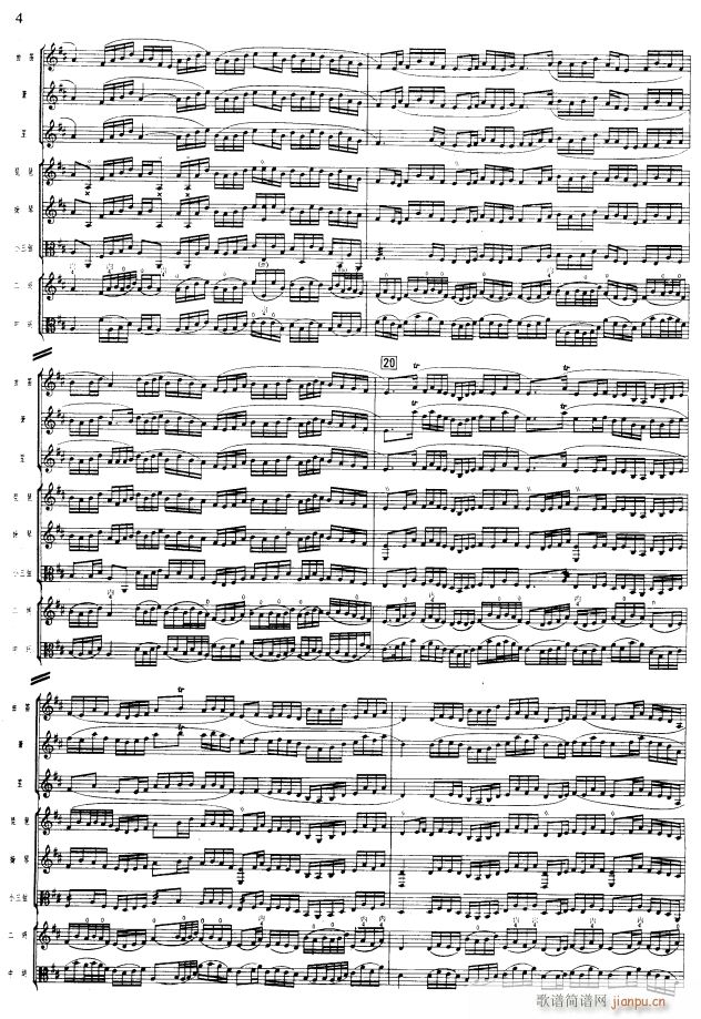 ����������4(���V)1