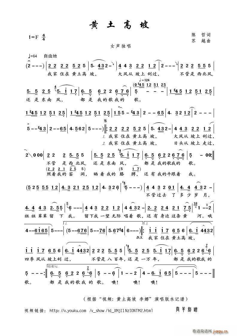 �S������ Ů����(���ָ��V)1