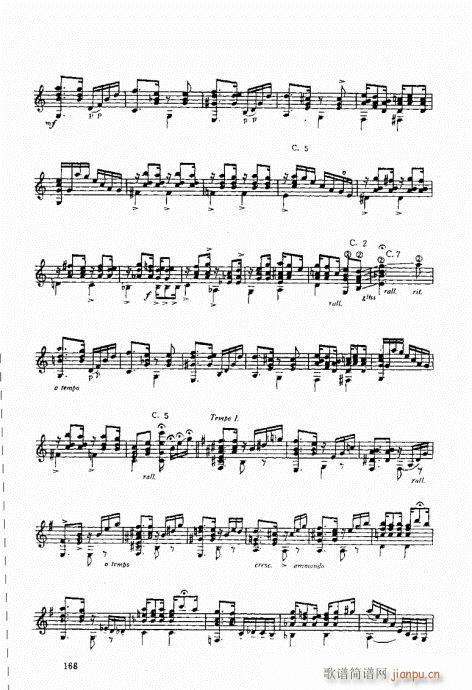 �ŵ伪������̳�161-180(ʮ�ּ�����)8