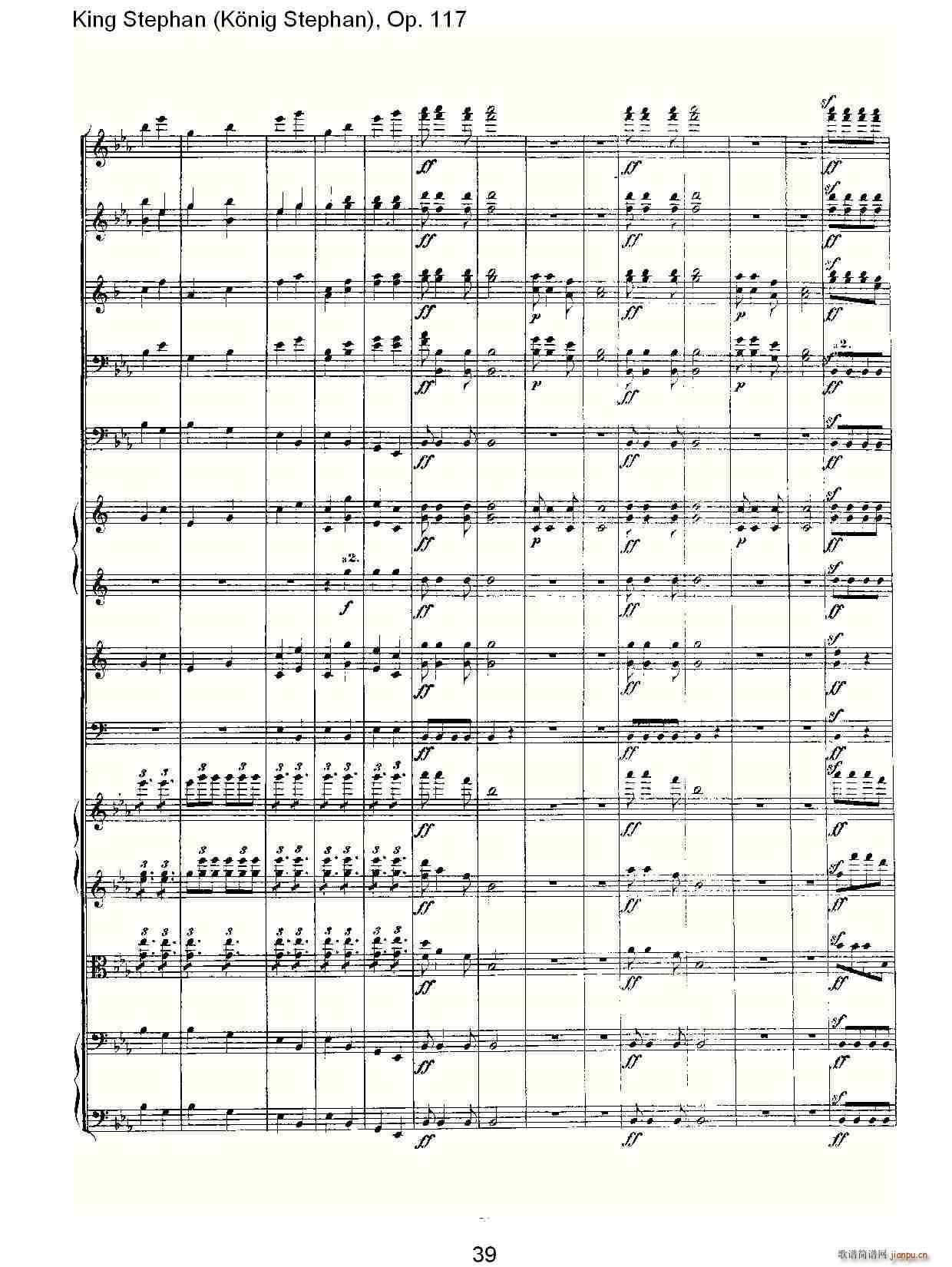 King Stephan(ʮ�ּ�����)39