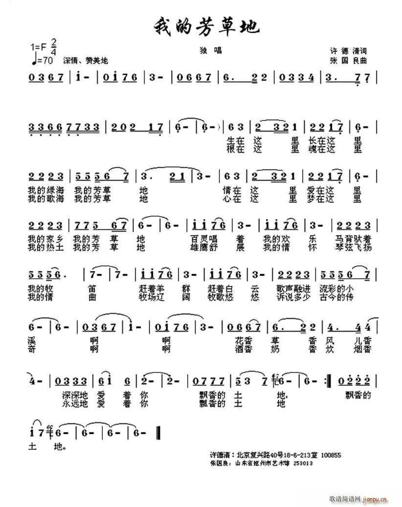 �ҵķ��ݵ�(���ָ��V)1