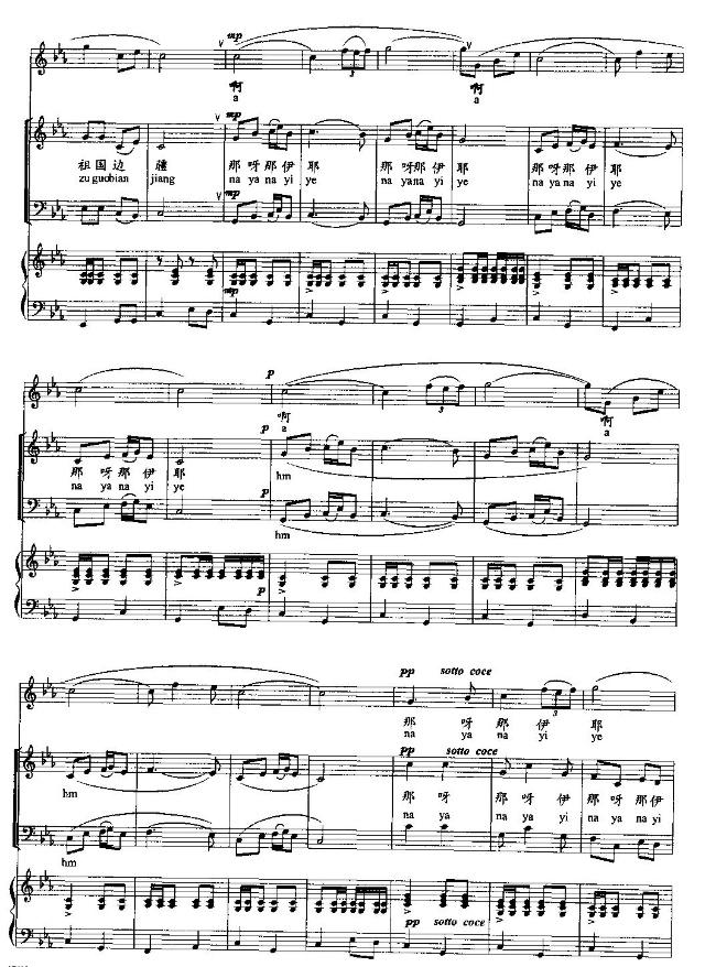 �������R���ɭ��(���ָ��V)7