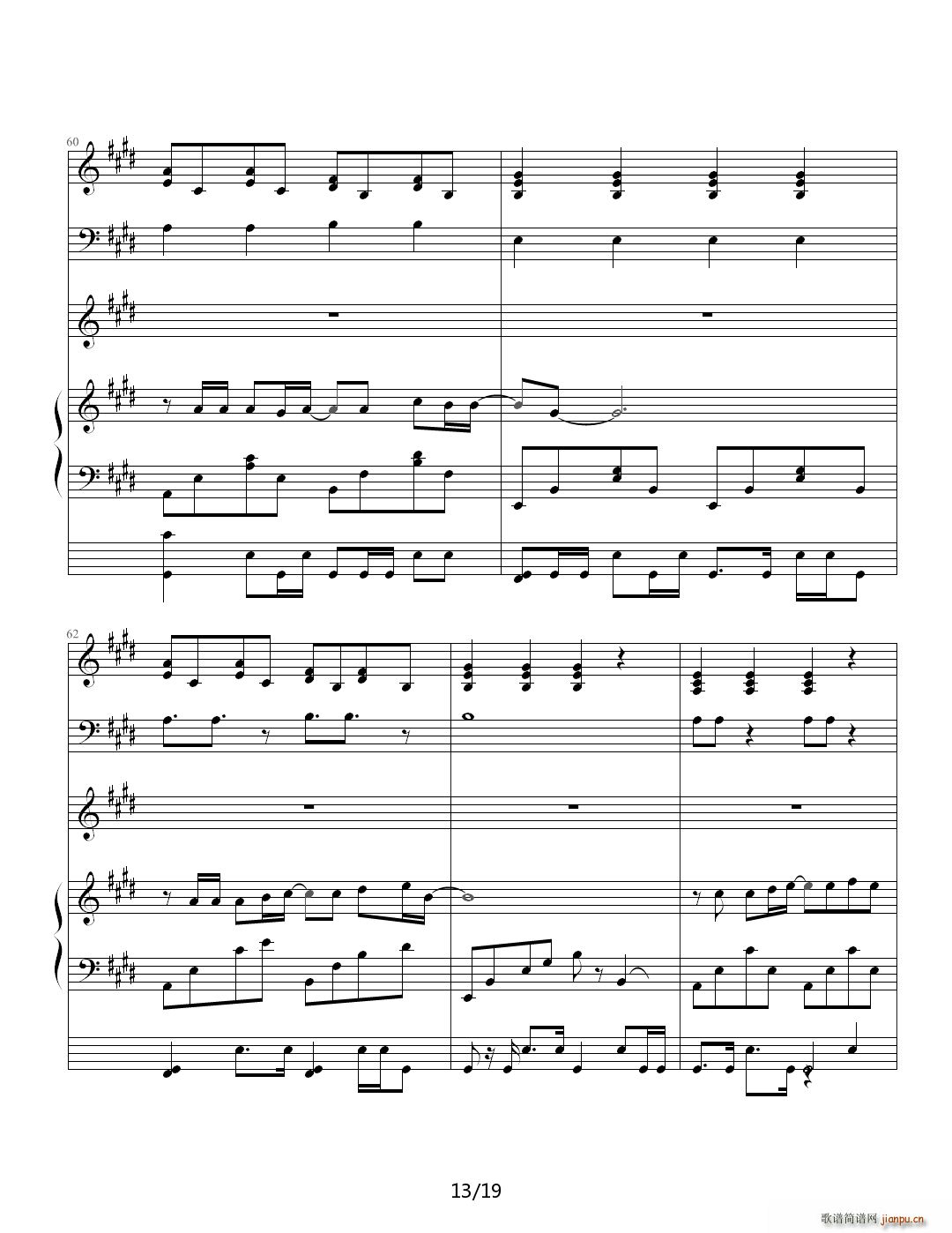 �x(ch��ng)���ĳ�� E�{(����V)13