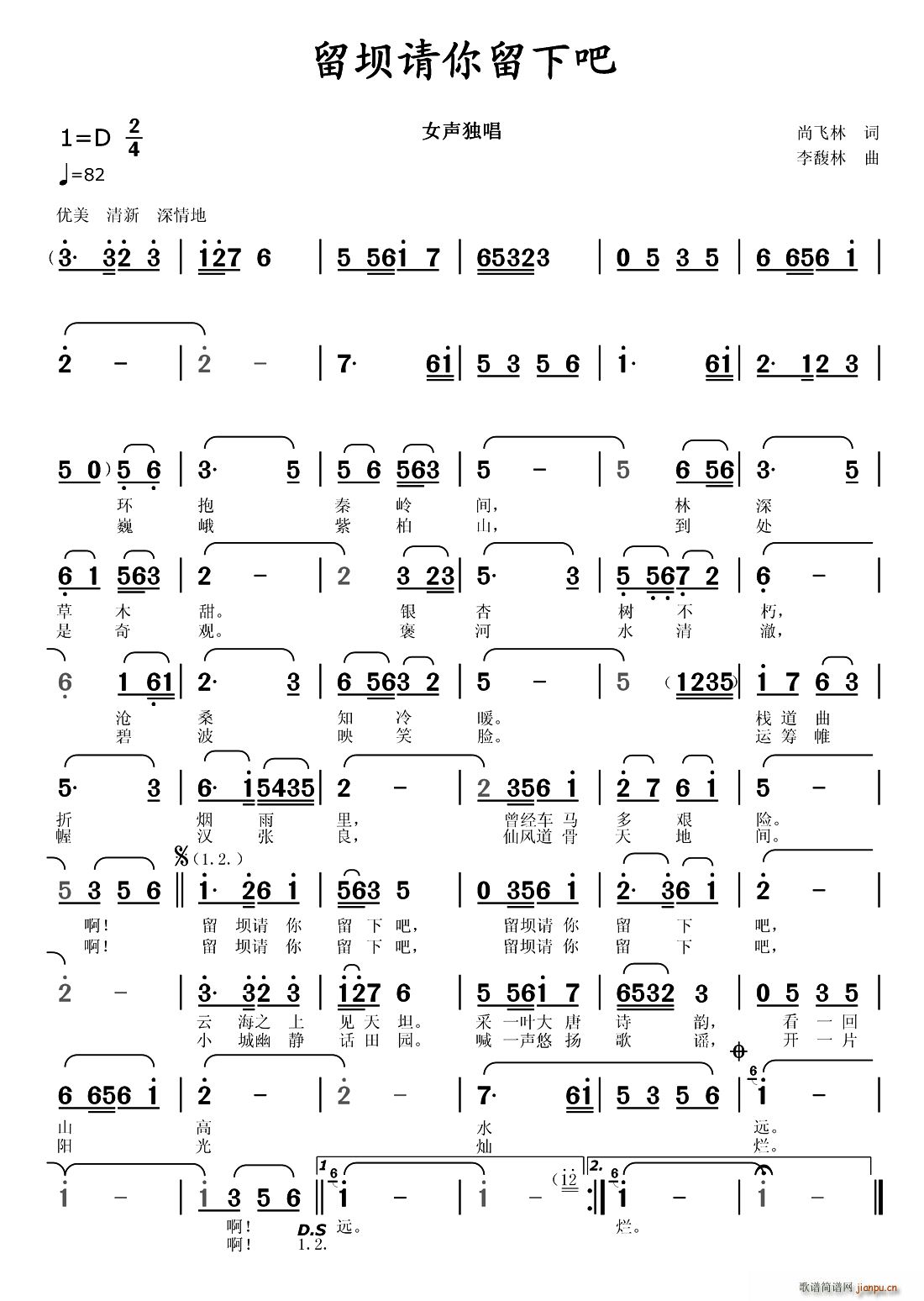 ���Ո�����°�(���ָ��V)1