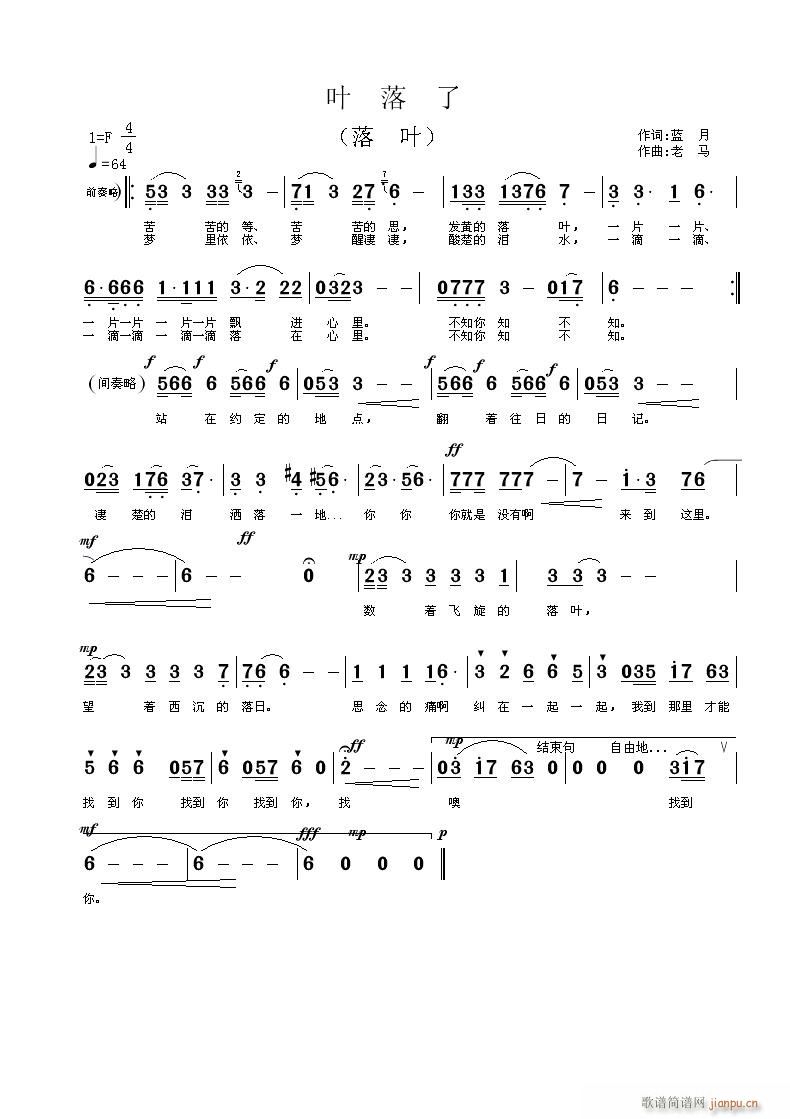 �����~���{���~�������R����(ʮ�ּ�����)1