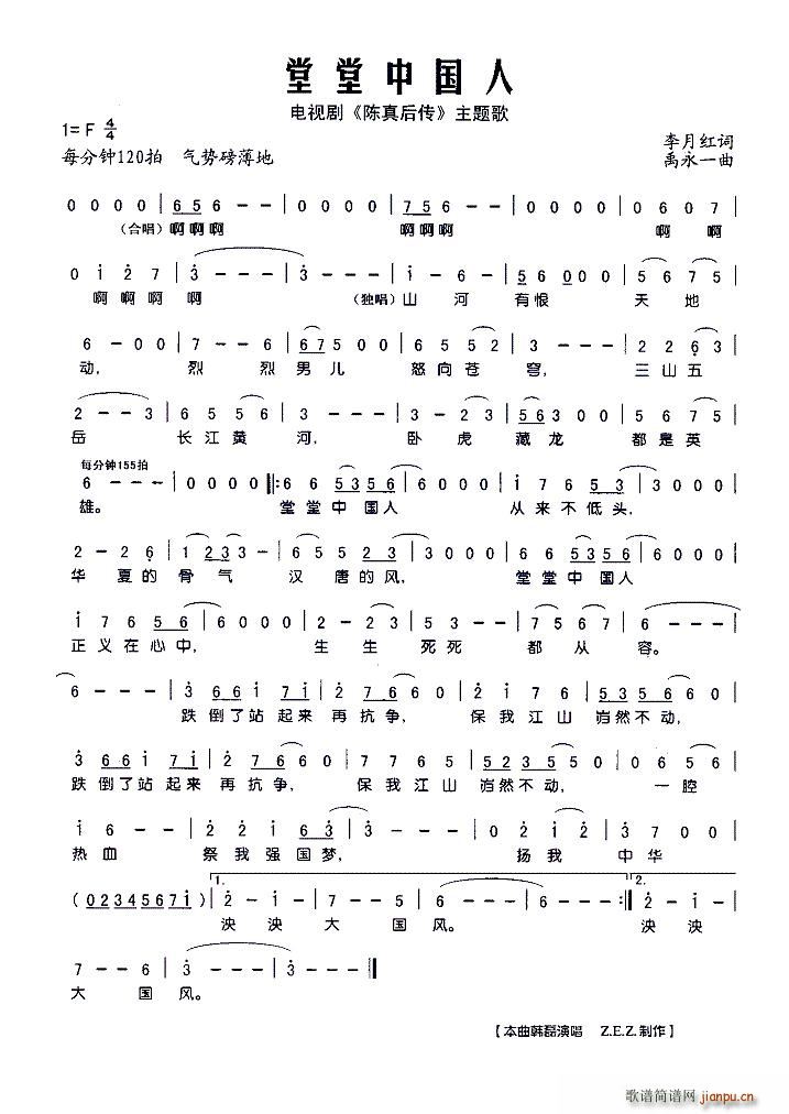 �����Ї��� �ҕ�� ����� ���}��(ʮ�ּ�����)1