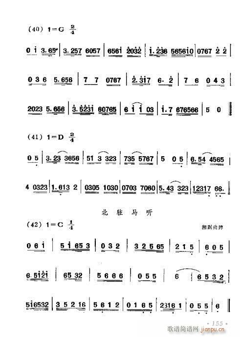 141-180(���ָ��V)15