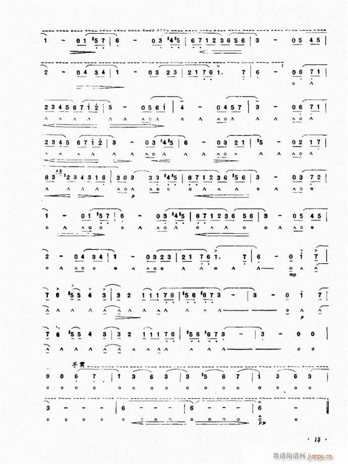 ����(�λɹ��V)3