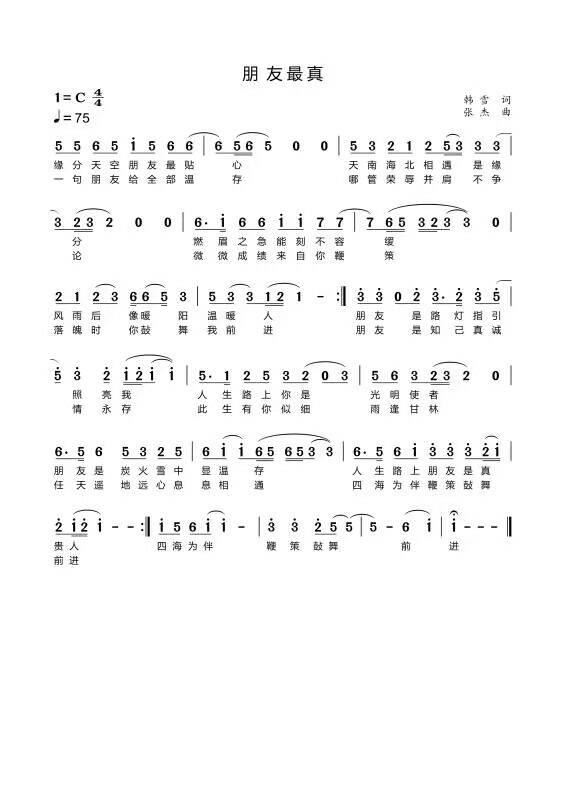 ��������(���ָ��V)1