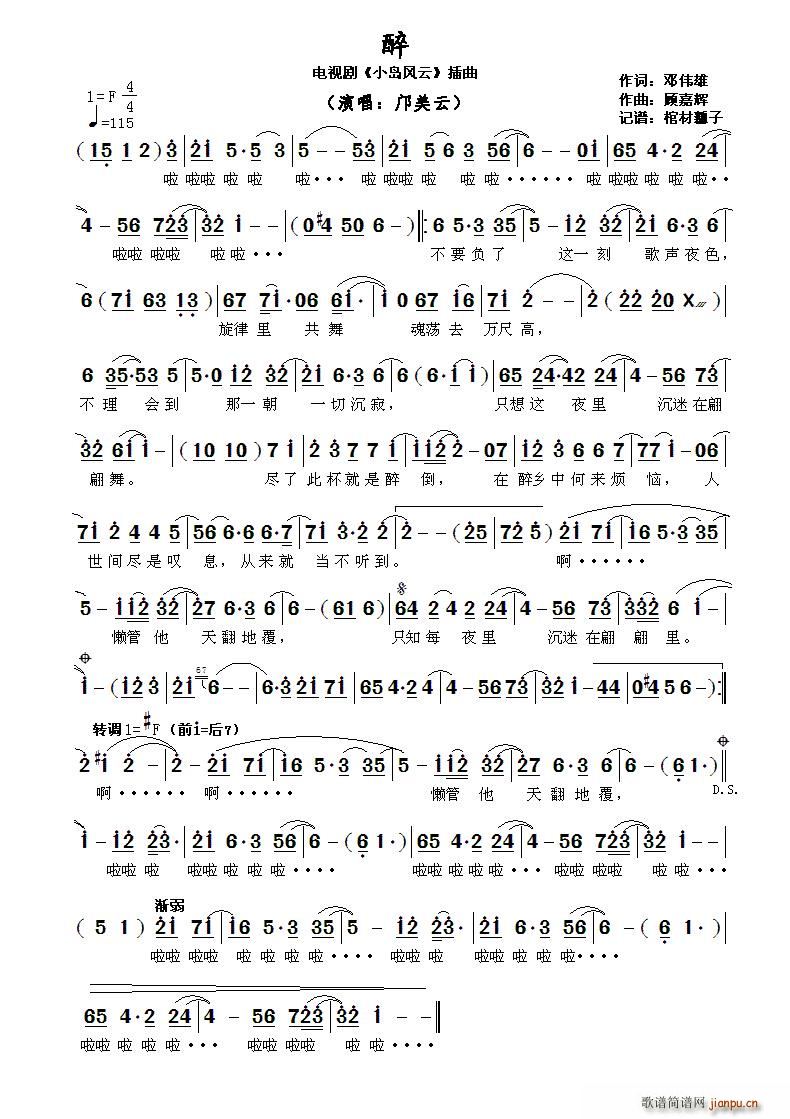 �� �ҕ�� С�u�L(f��ng)�� ����(ʮ�ּ�����)1