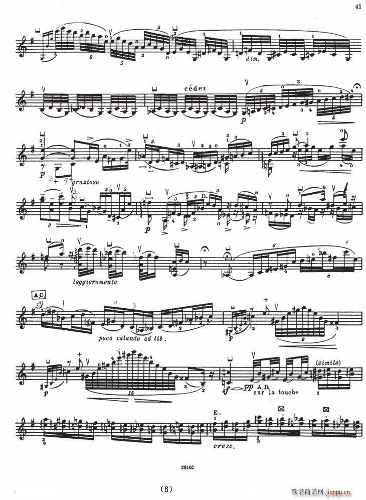SONATE No5(С�����V)6