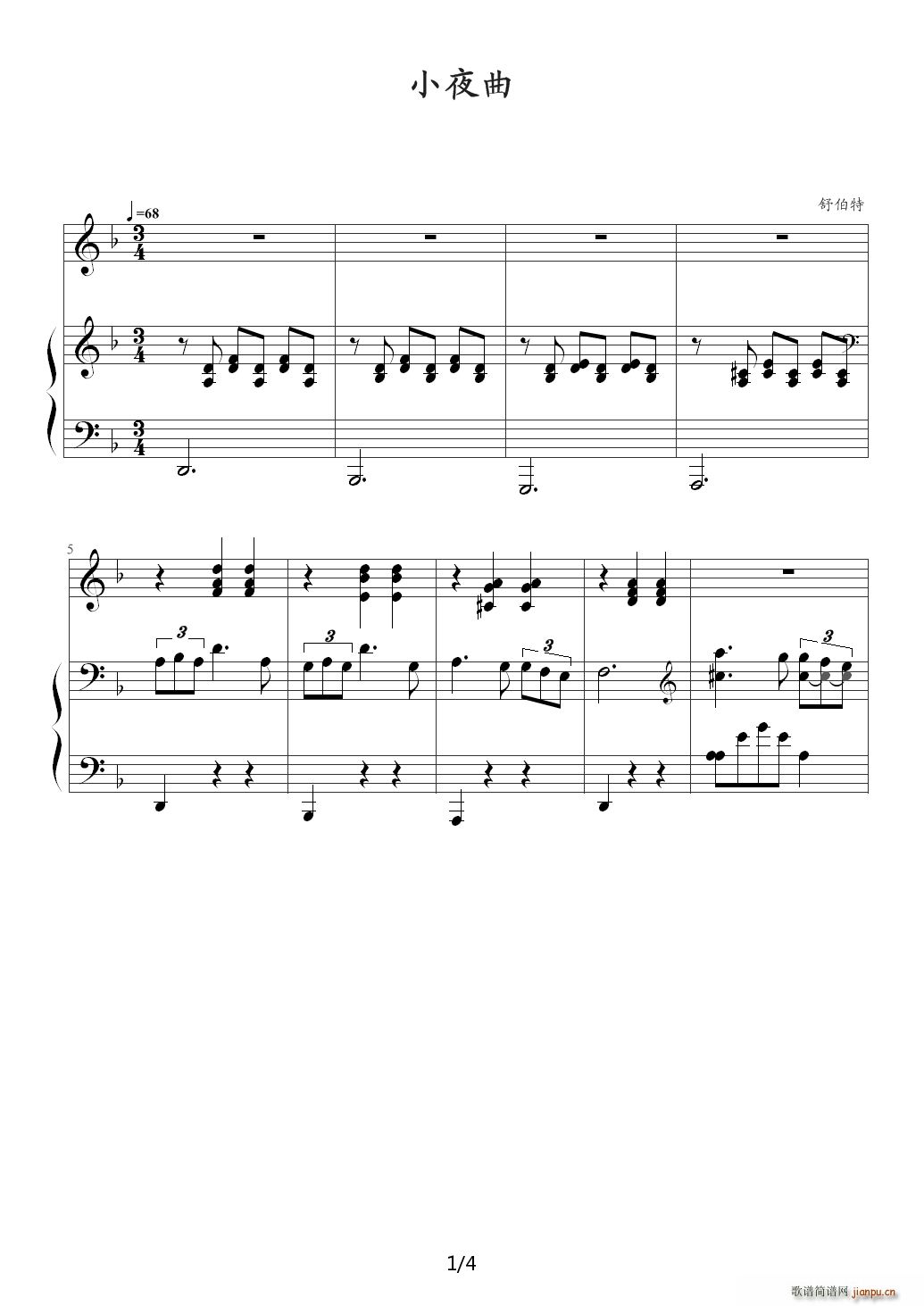 Сҹ�� F�{(����V)1