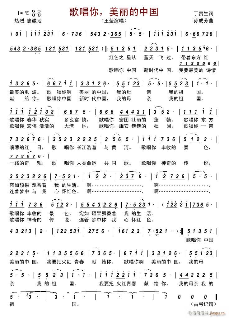 �質�� �������Ї�(���ָ��V)1