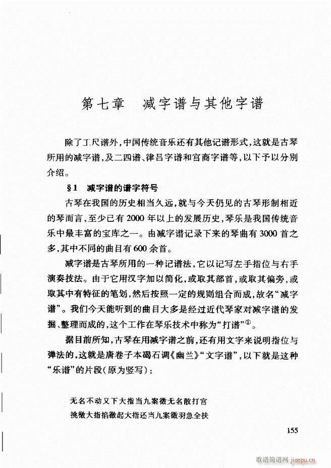 �Ї����y��(l�� )�����A�̳� 122 181(ʮ�ּ�����)34