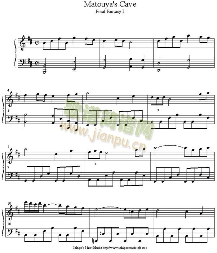 matouya_s_castle(����V)1