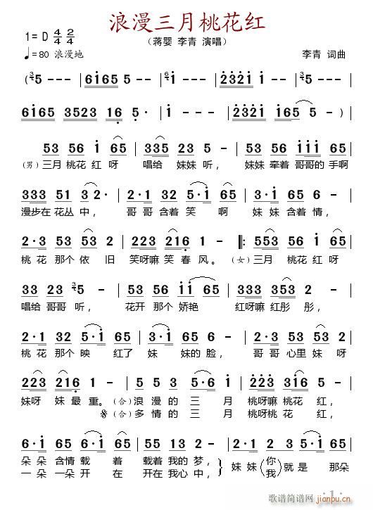 ���������һ��t(���ָ��V)1