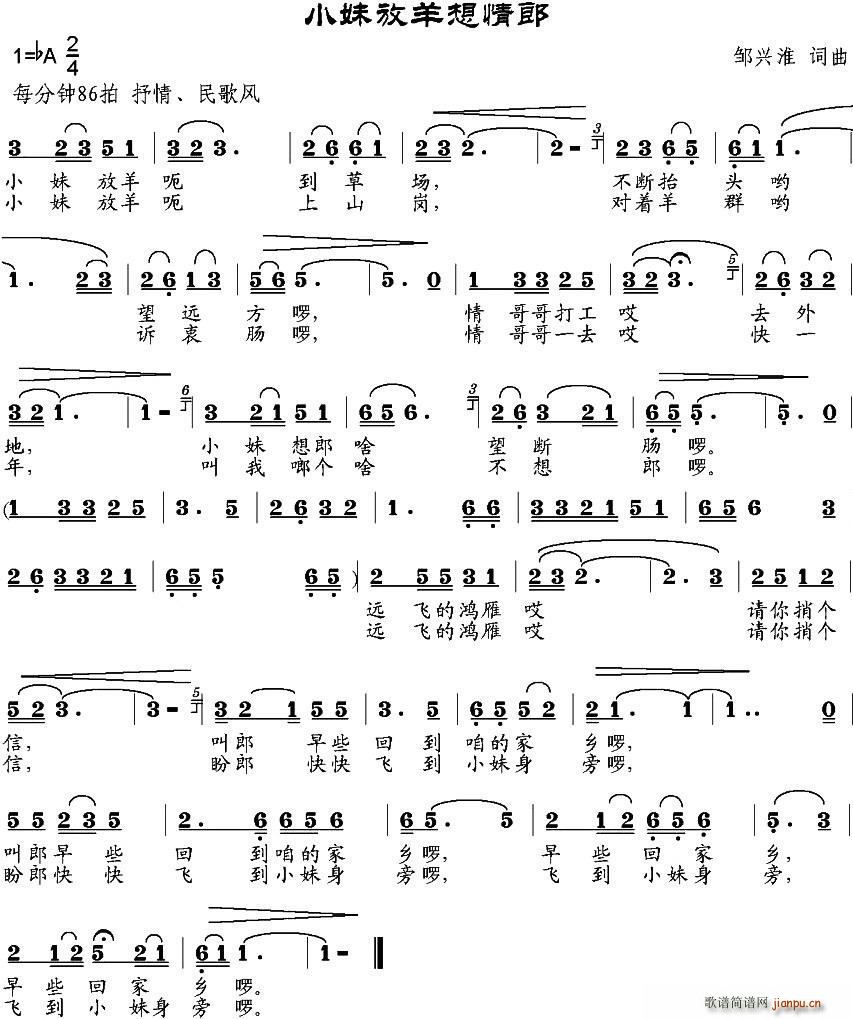 С�÷���������(���ָ��V)1