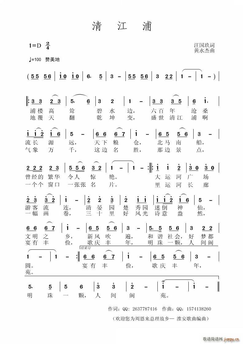 �彭��(���ָ��V)1