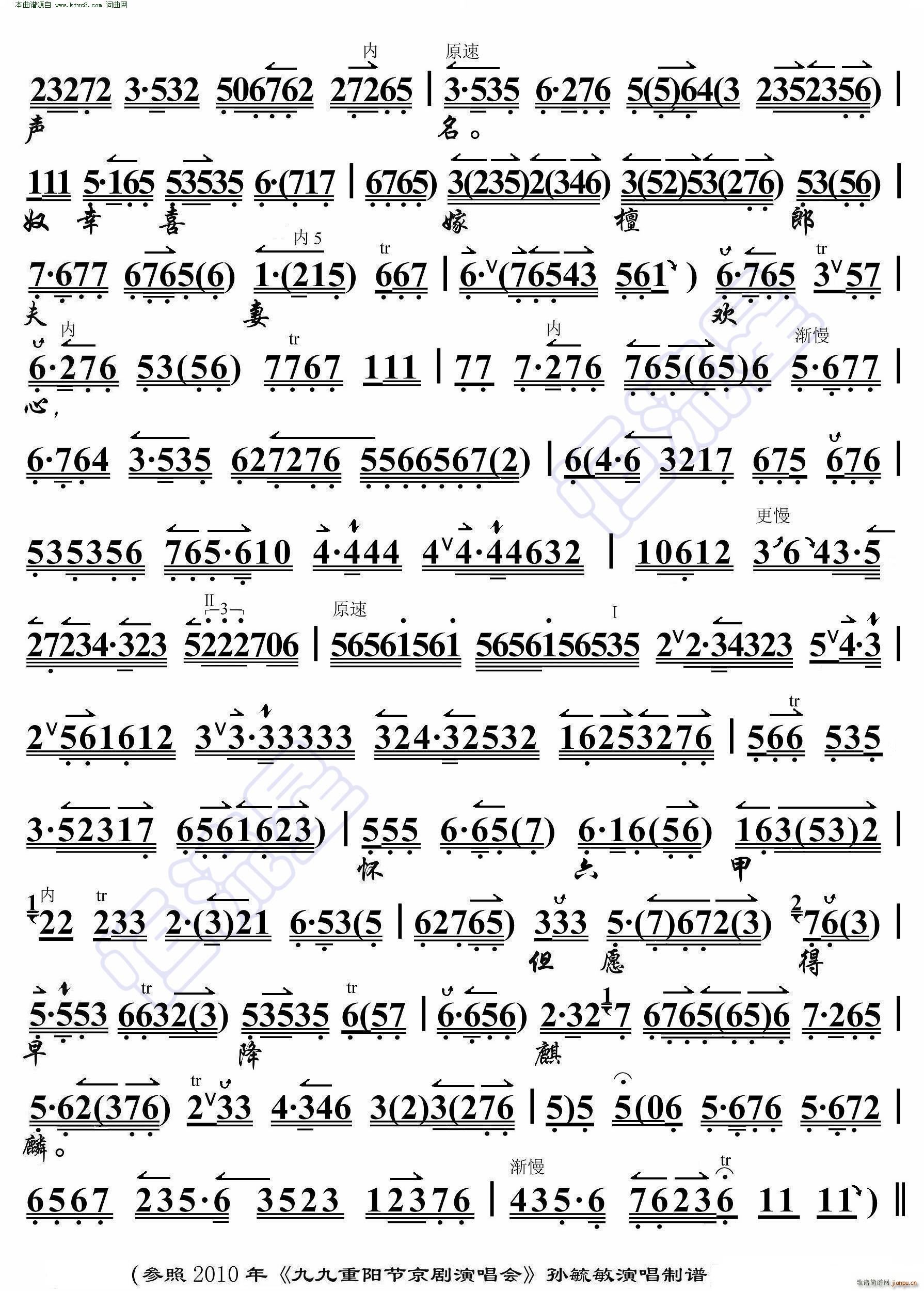 �t�Ƕ��� �x������������������ ���������V(�������V)3