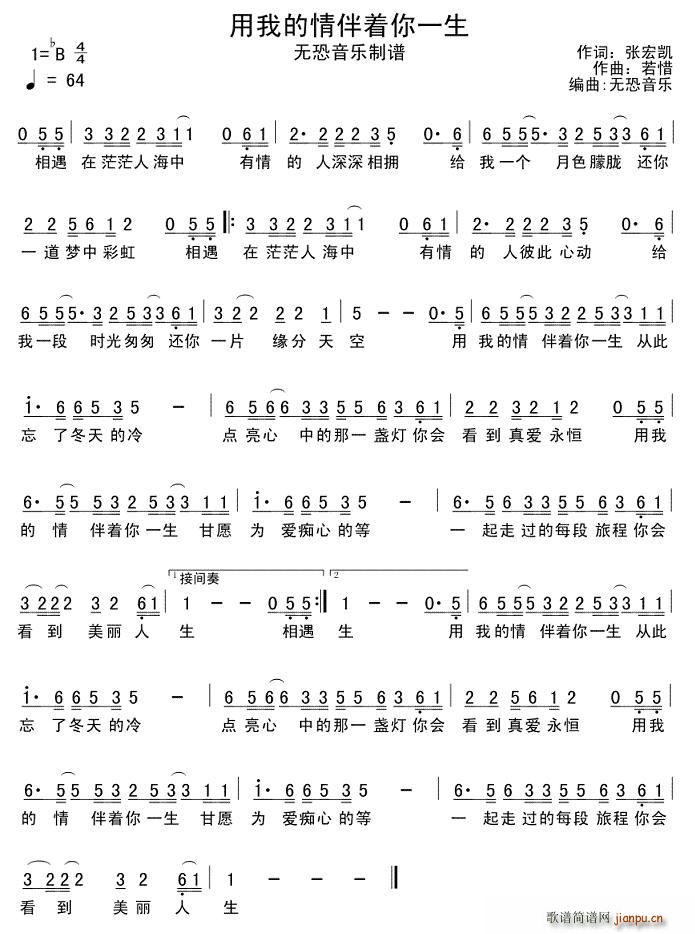 ���ҵ������(zh��)��һ��(���ָ��V)1