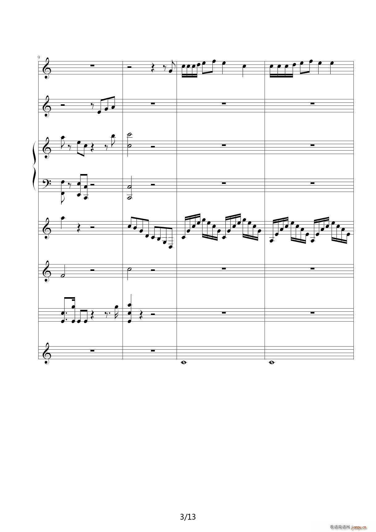 �F�_(k��i)�� �����惺 C�{(����V)3