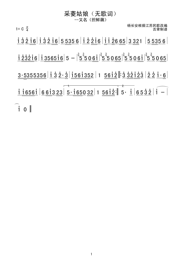 �������(���ָ��V)1