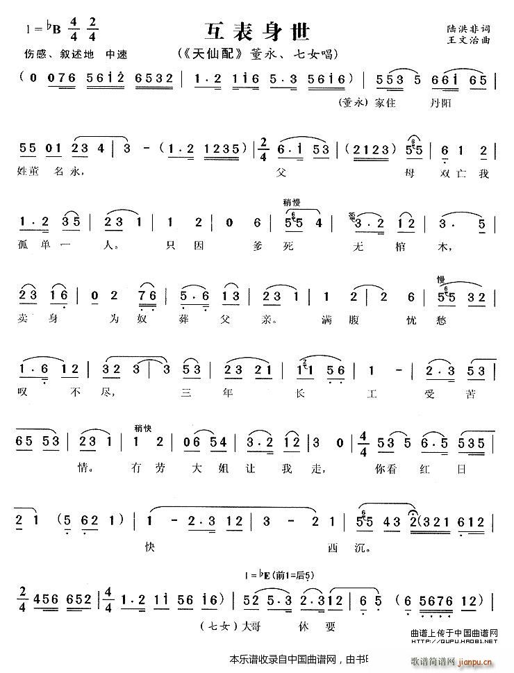 �������� ������ ���� ��Ů����(�S÷�����V)1