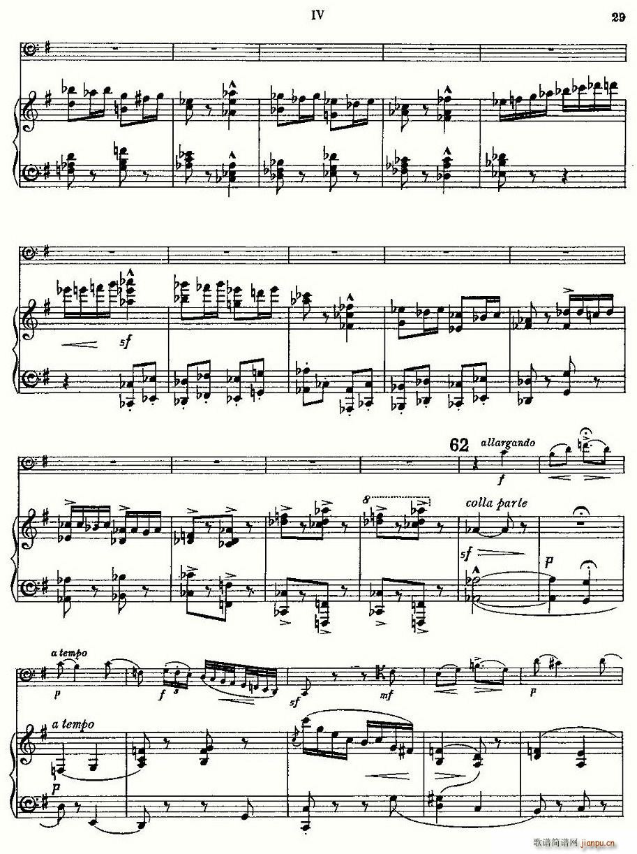 EС�{�����مf(xi��)����(�������V)29