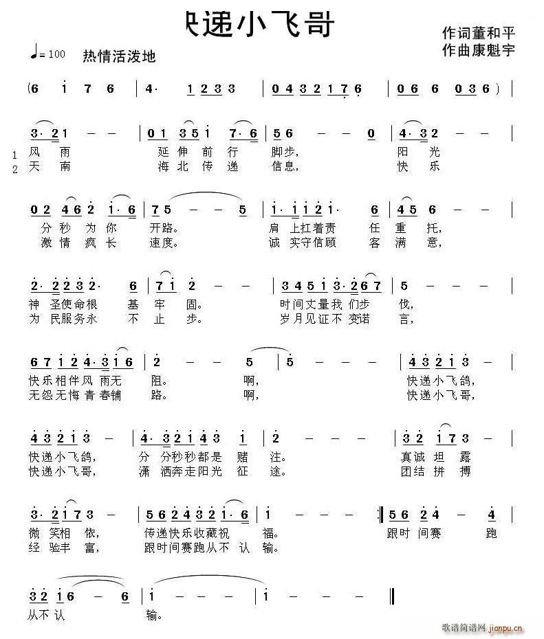 ���fС�w��(���ָ��V)1