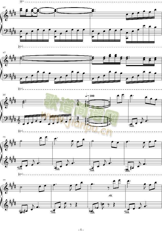 ѩ����ʹ֮�I(����V)5