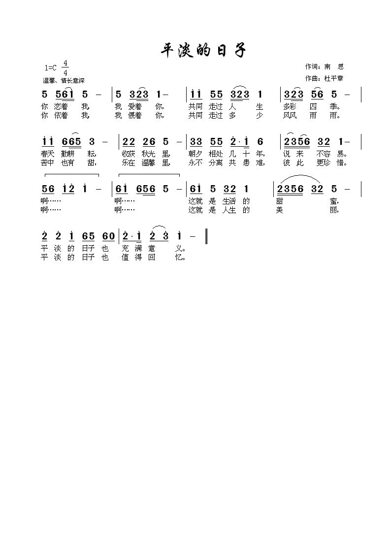 ƽ��������(���ָ��V)1